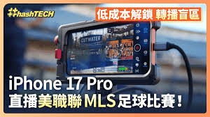 中超联赛河南俱乐部不敌浙江绿城赛季分析